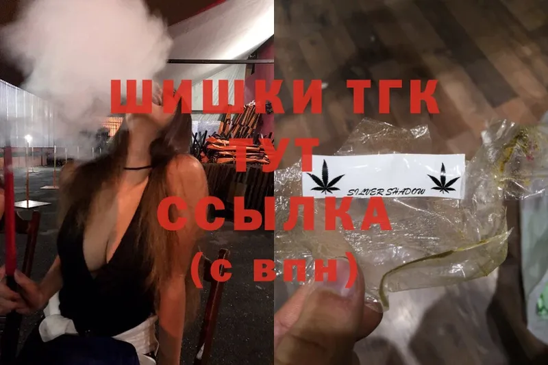 Канабис SATIVA & INDICA  наркотики  Нальчик 